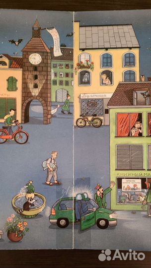 Ночная книга Ротраут Сузанна Бернер большая