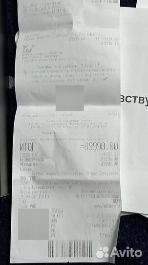 iPhone 11 Pro Max, 64 ГБ
