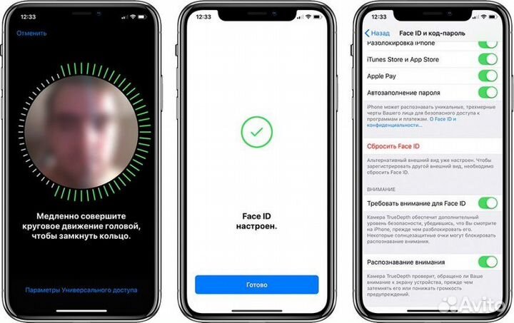 Восстановление/Ремонт Face ID на iPhone