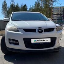 Mazda CX-7 2.3 AT, 2008, битый, 228 000 км, с пробегом, цена 670 000 руб.