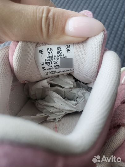 Кроссовки для девочки