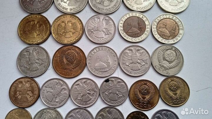 Монеты СССР и Россия