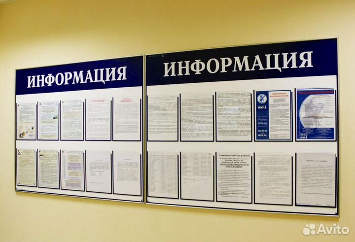 Изготовление информационных стендов в Рязани