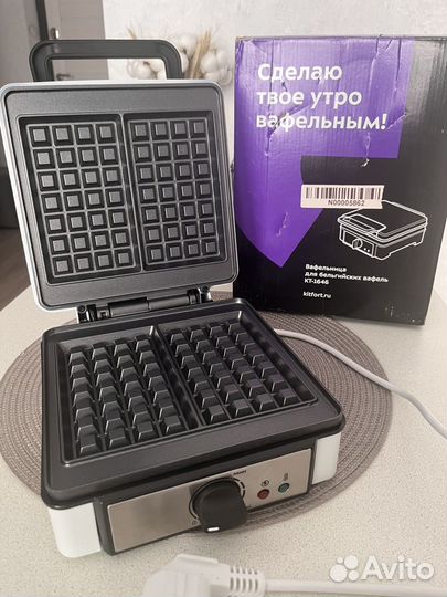 Вафельница для бельгийских вафель Kitfort KT-1646