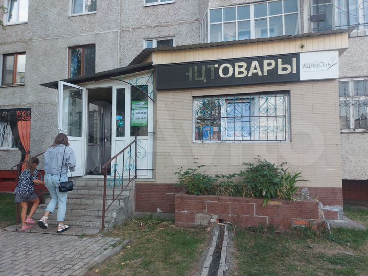 Свободного назначения, 47.8 м²