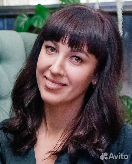 Лаборант химического анализа или другая работа