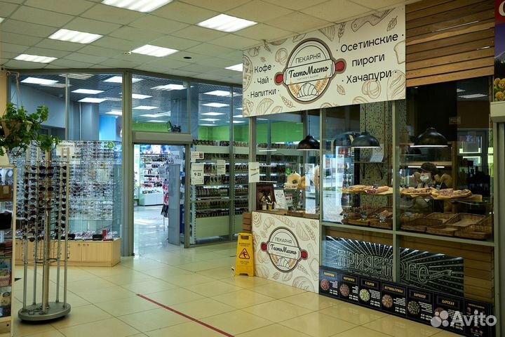 Продажа коммерческого помещения с арендаторами, ТЦ