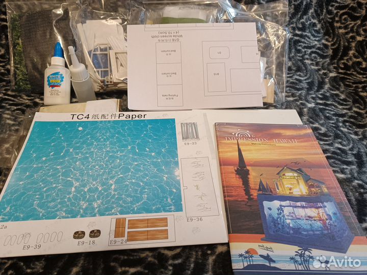 Румбокс Впечатляющие Гавайи