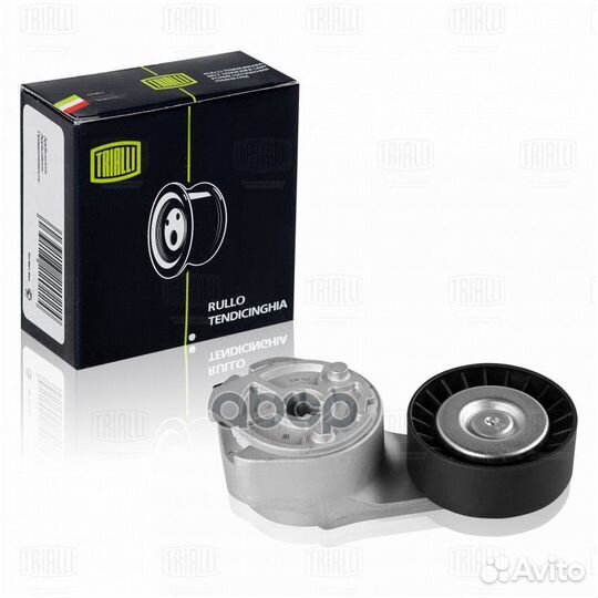 Ролик привод. ремня с натяж. мех. для а/м камаз
