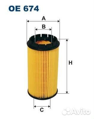 Filtron OE674 Фильтр масляный filtron OE674