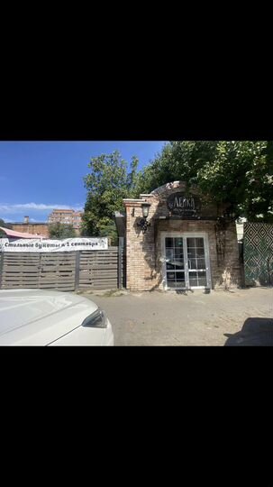 Торговая площадь, 27.6 м²