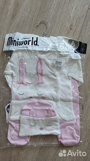 Костюм Турция р.68-74