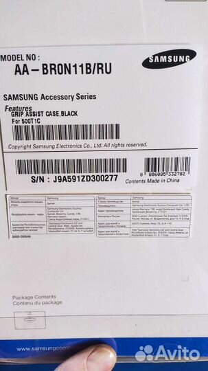 Бампер для Samsung ativ smart PC