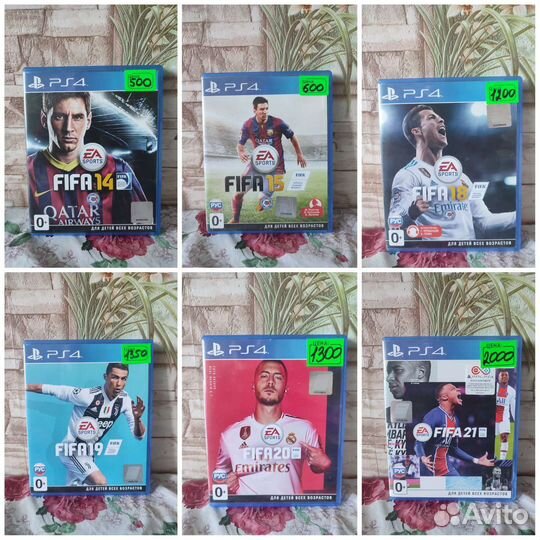 Диски на ps4 01