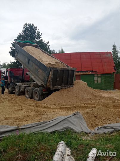 Расчистка, раскорчевка, отсыпка, выравнивание