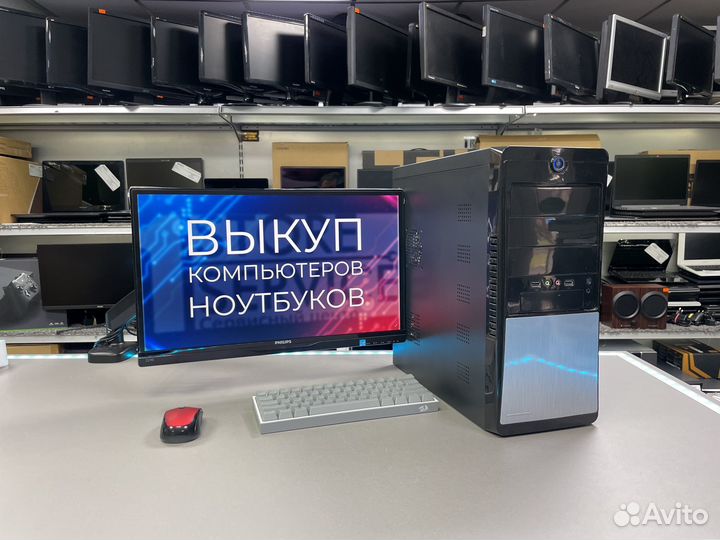 Intel Core i5 2400/ 8Gb/ SSD/ Intel HD/ Win 10