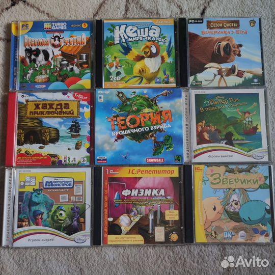 Компьютерные игры CD диски