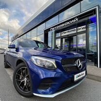 Mercedes-Benz GLC-класс 2.0 AT, 2016, 138 519 км, с пробегом, цена 2 780 000 руб.