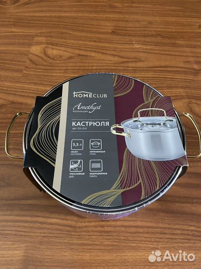 Кастрюля из нержавейки