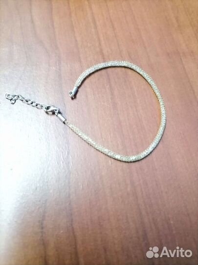 Золотой браслет