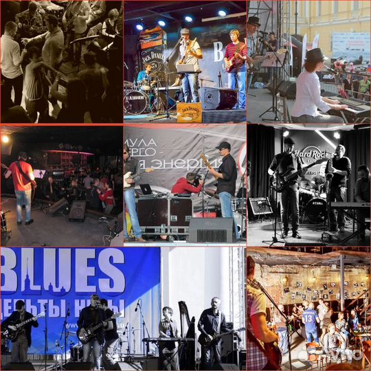 Учу играть на гитаре