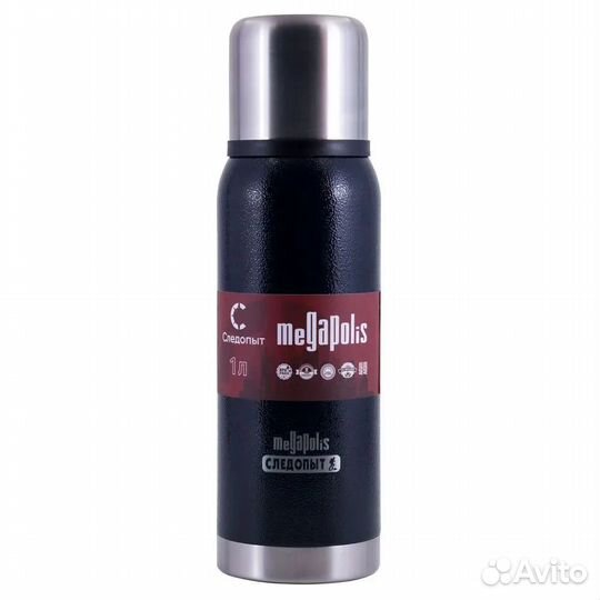 Термос следопыт megapolis 2 крышки 1 л