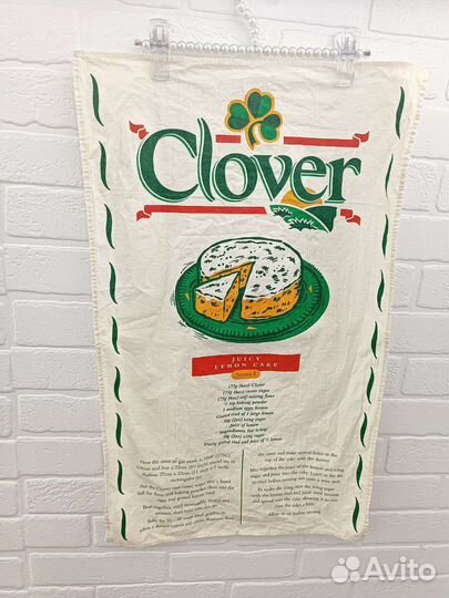 Полотенце чайное кухонное хлопок