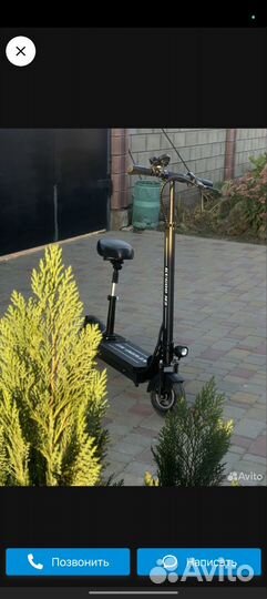 Электросамокат kugoo m2