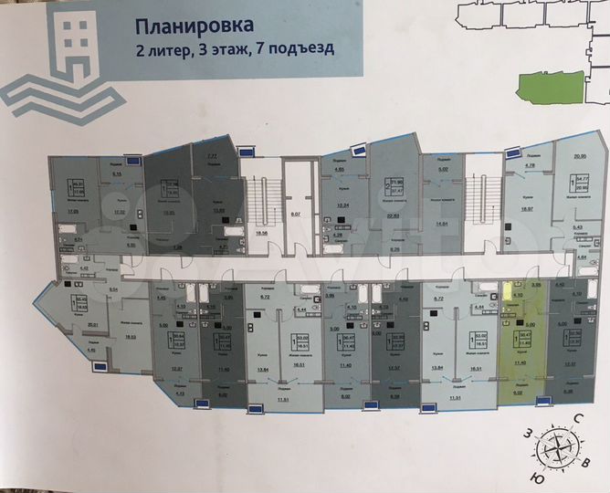 Квартира-студия, 30 м², 2/4 эт.