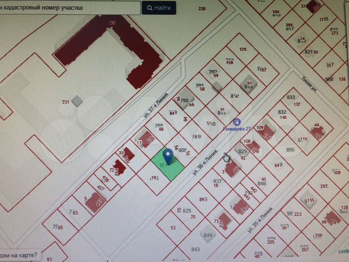 Участок 6 сот. (ИЖС)