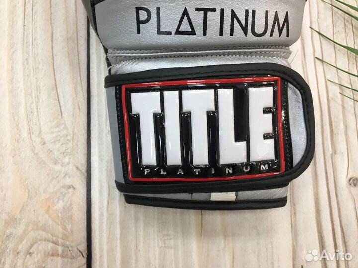 Боксерские перчатки Title Platinum