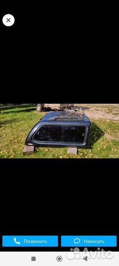 Запчасти для кунга