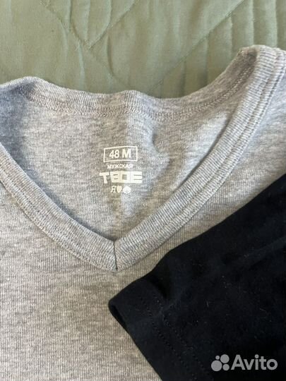 Мужские вещи пакетом