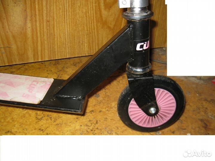 Самокат двухколесный детский