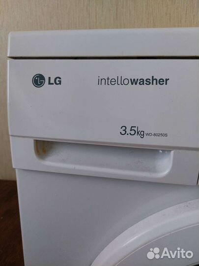 Стиральная машина автомат бу