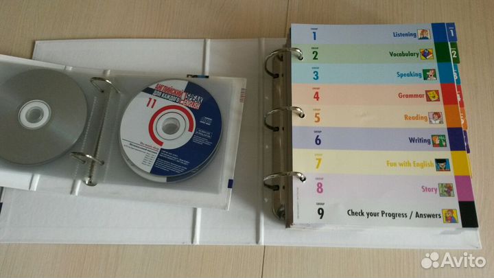 Обучающий курс Английского языка