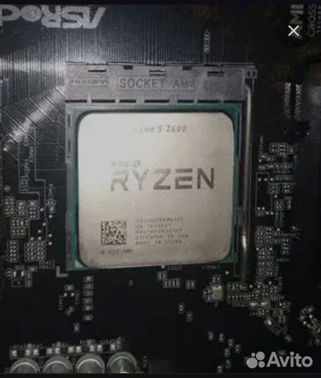 Процессор amd ryzen 5 2600 am4