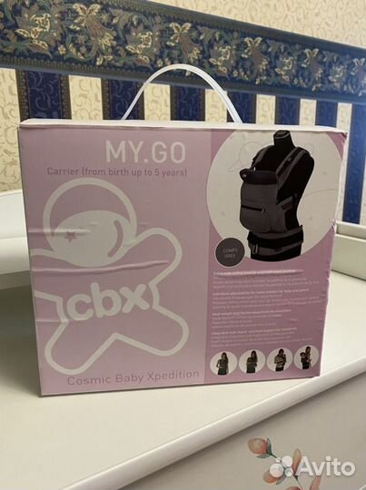 Рюкзак-кенгуру ортопедический детский