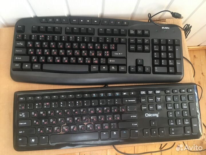 Клавиатура