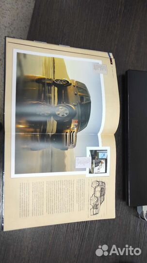 Книга легенда Ленд ровер