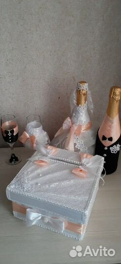 Свадебные аксессуары