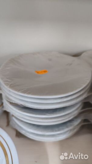 Посуда новая