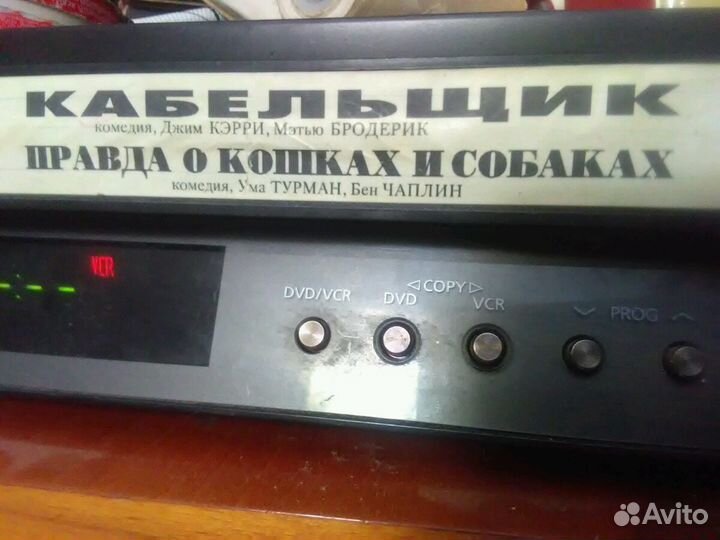 Кассета с комедиями