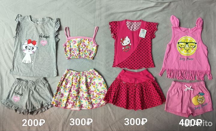 Летние костюмчики на девочку