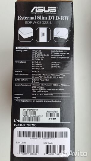 Оптический внешний привод Asus sdrw-08D2S-U Lite
