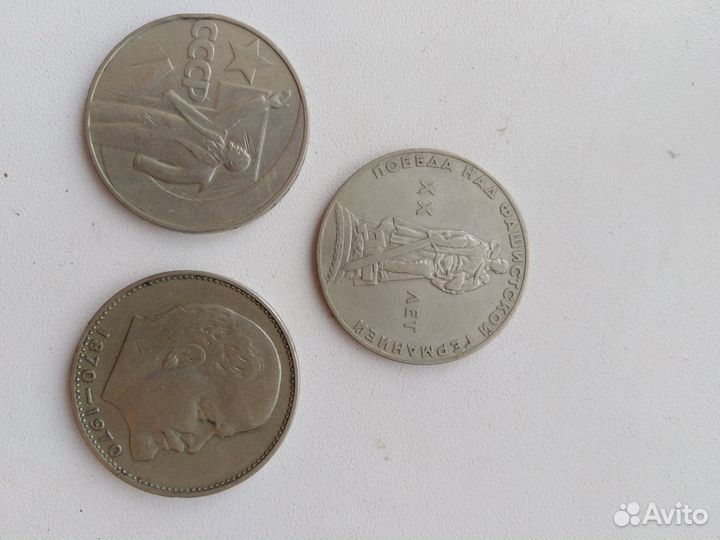 Монеты для начинающих нумизматов