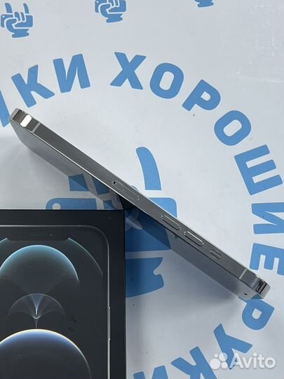 iPhone 12 Pro Max 128gb Silver