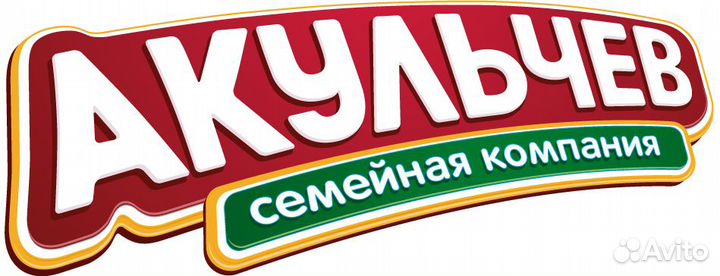 Упаковщик / Комплектовщик / Фасовщик