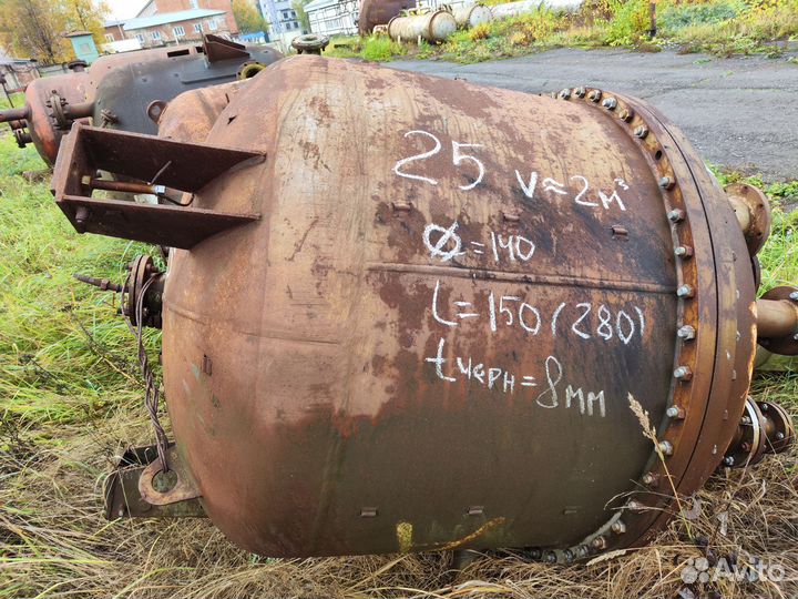 Химический реактор 2 м3