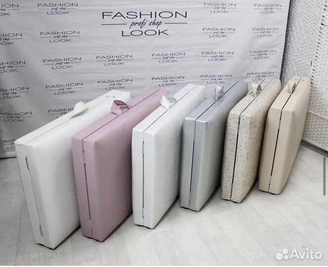 Кушетка складная